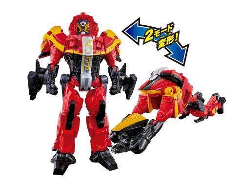 DX Geiz-themed Time Majin Repaint with Diend RideWatch