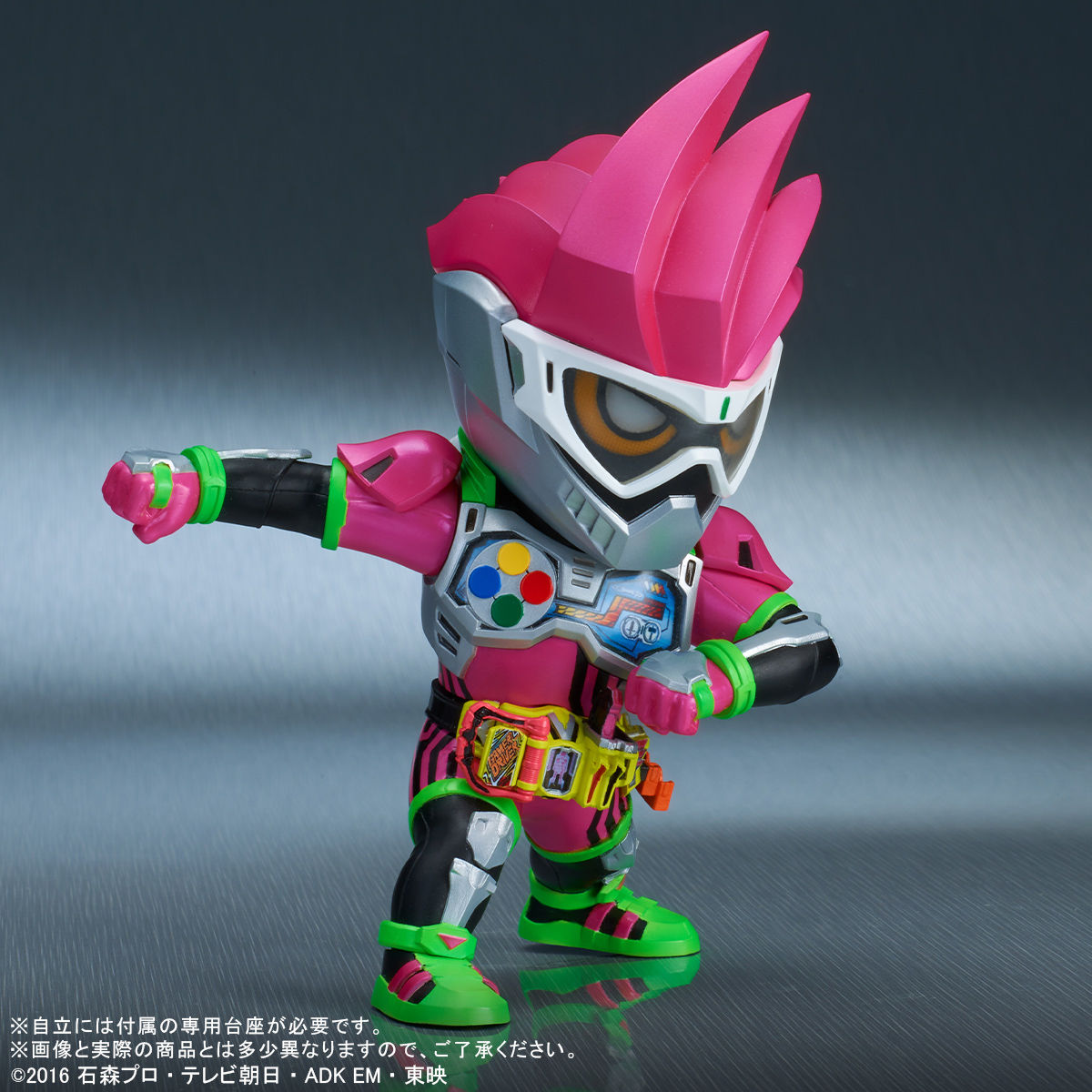 Super Deformed X Plus DefoReal Kamen Rider Ex - Aid Action Figure