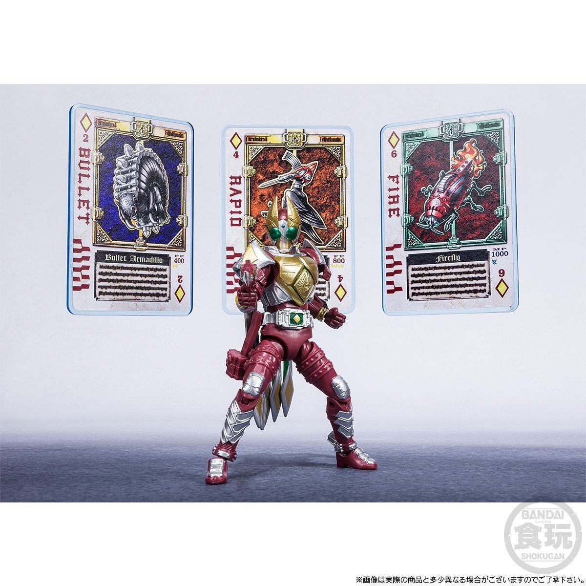 SHODO-X Kamen Rider Blade Jack Form Collectible Set with Accessories