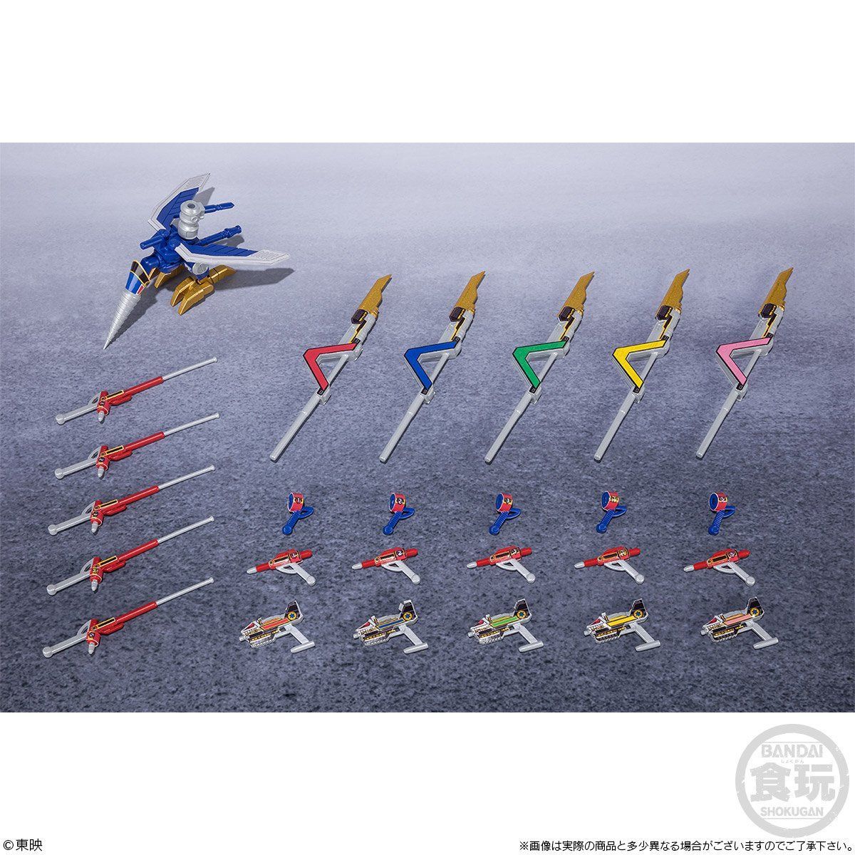 Shodo Super Rescue Team - Kyukyu Sentai GoGo V Action Figures
