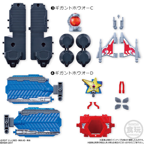 Miniature Plastic Model Set of Kyuranger Gigant Houou