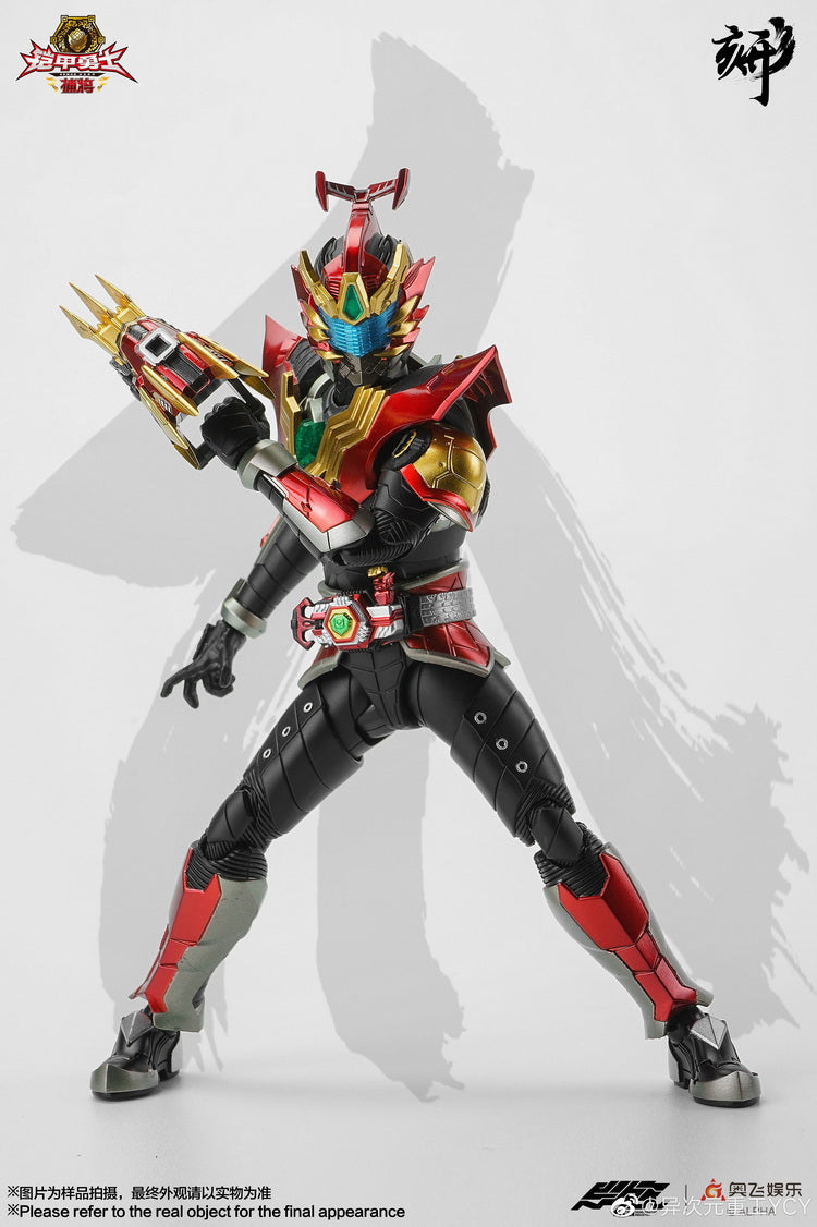 Engraved Design Series Armor Hero Carbon Collectible Figures
