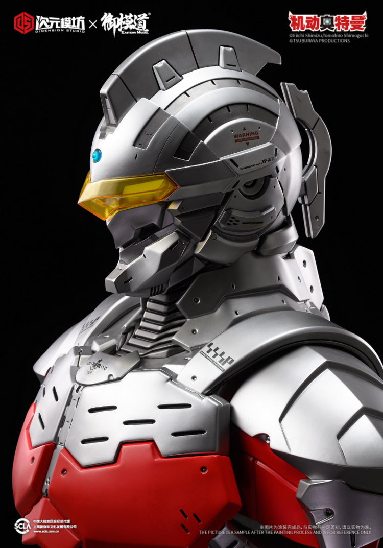 Dimension Studio x E-Model Stunning Ultraman Seven LED Lit Bust, Almost 30 Inches Tall