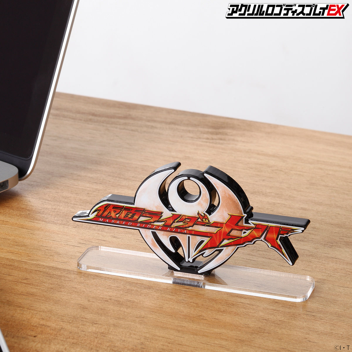 Acrylic Display Stand for Kamen Rider Kiva Logo