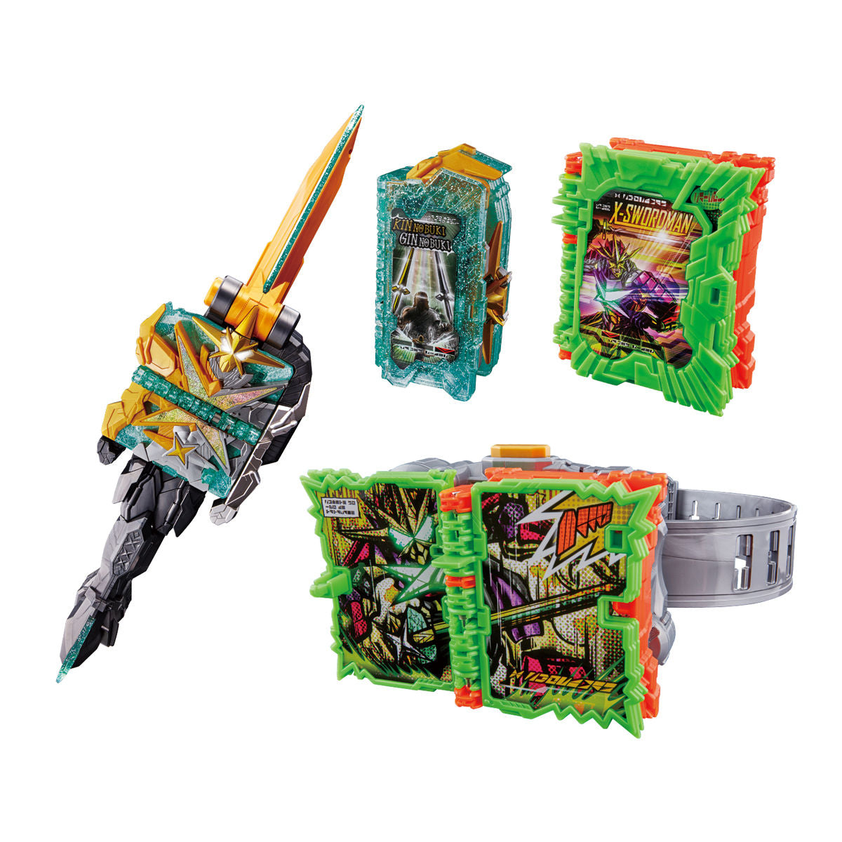 DX Complete Set of Kamen Rider Saikou X Swordman