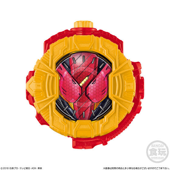 SG RideWatches 04 - Compatible with DX Ziku Driver and Weapons