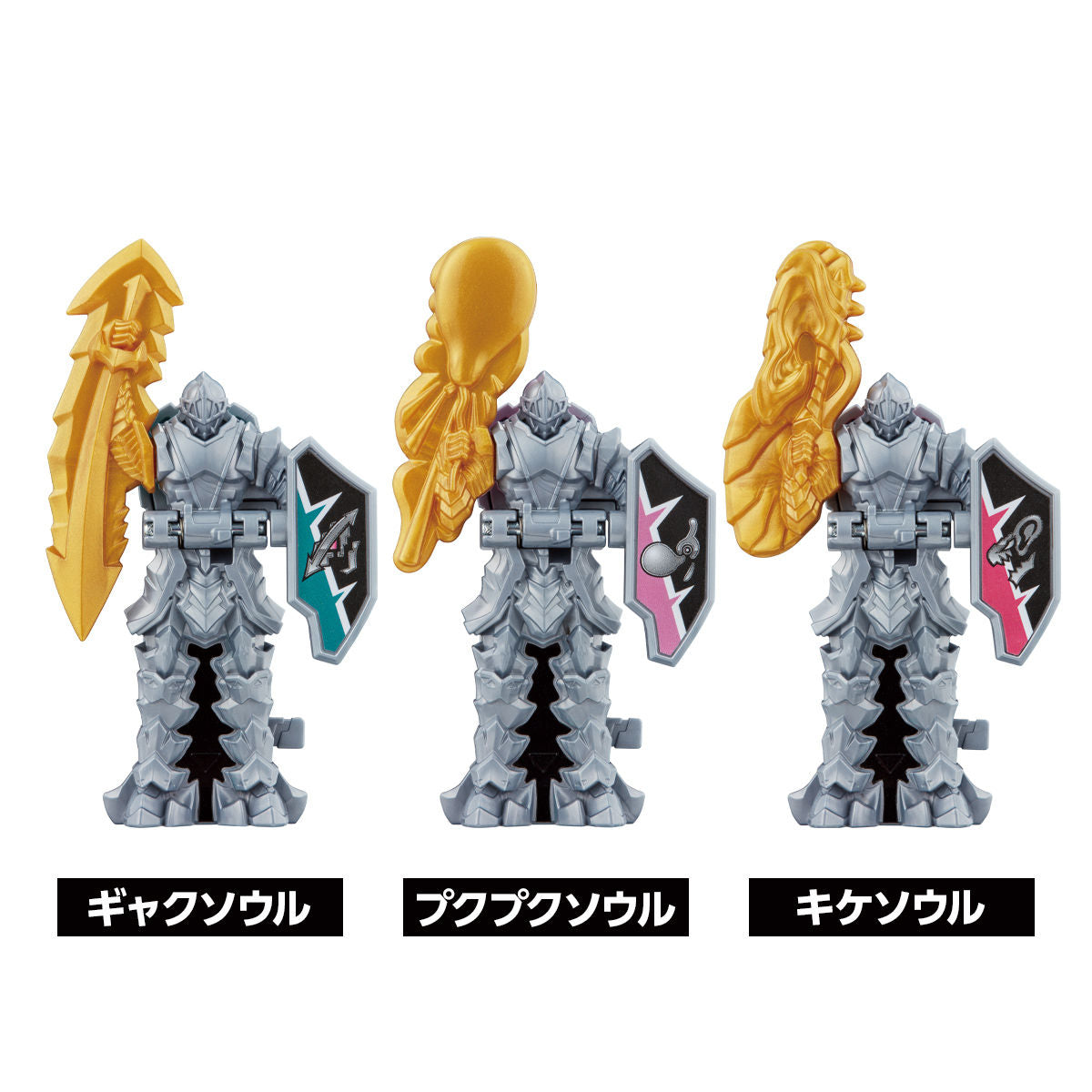 Ryusoul Collectible Set 04 - Featuring Three Compatible Souls