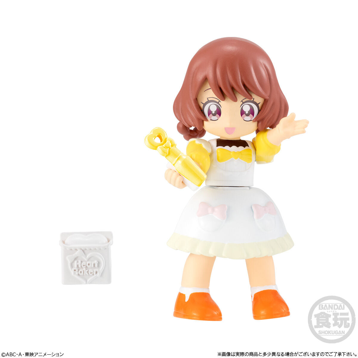 Adorable Delicious Party Precure Precute SG Collectible Figure Series 02