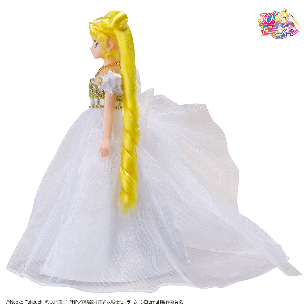 Sailor Moon Inspired Princess Serenity Collectible Style Doll