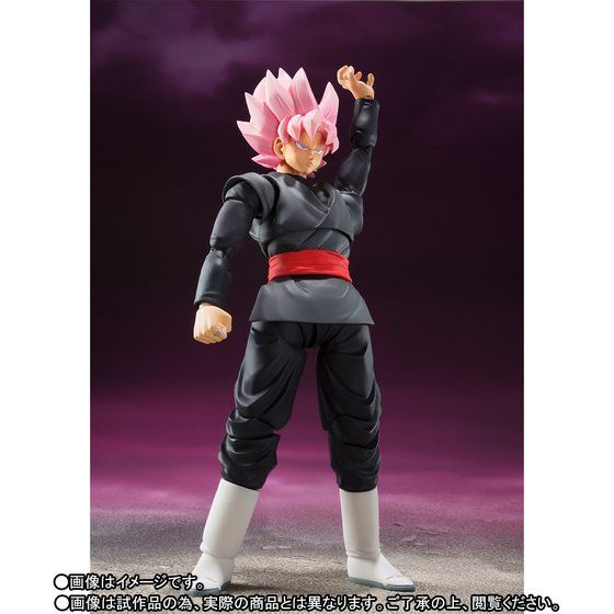 S.H. Figuarts Super Saiyan Rose Goku Black Collectible Figure