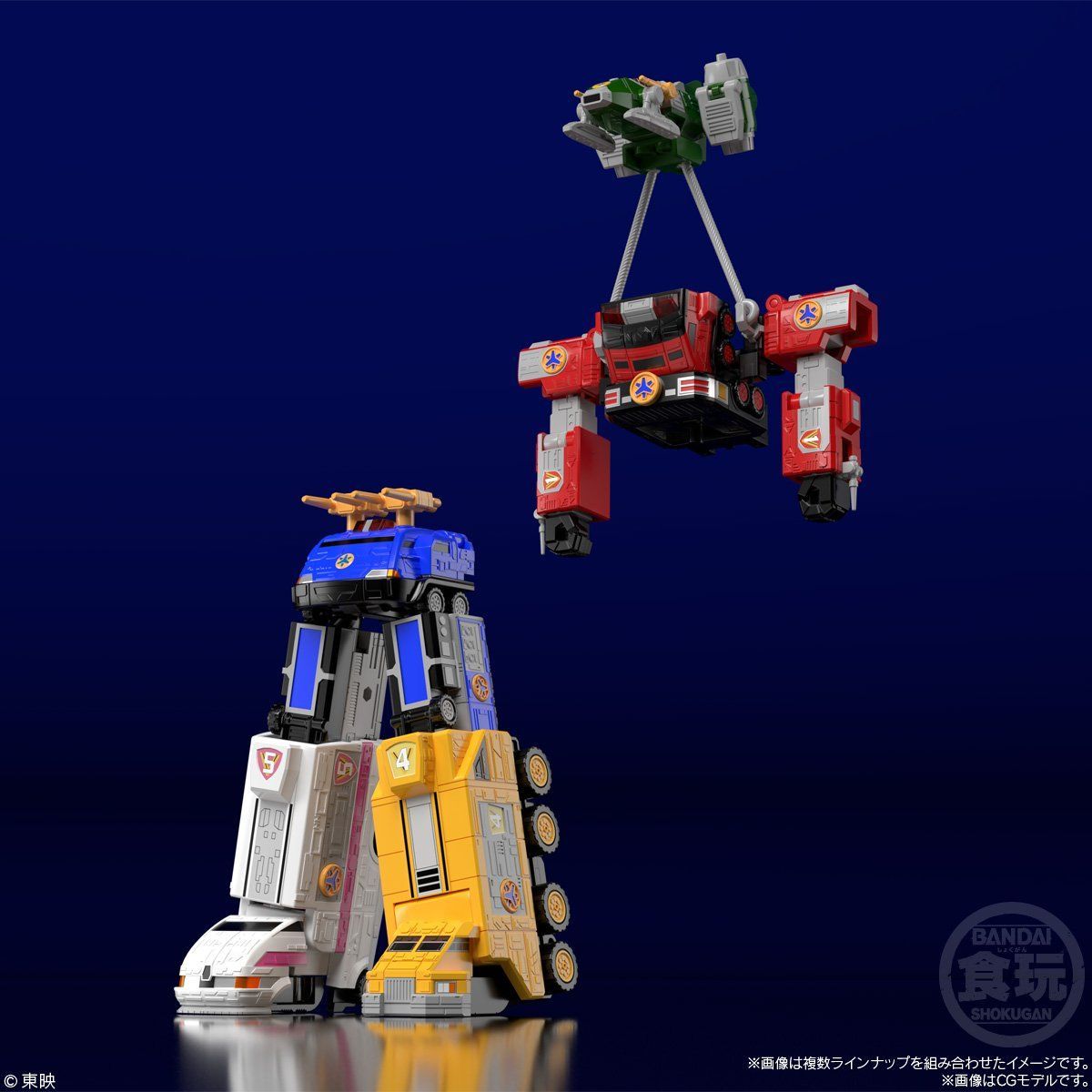 Super Minipla GoGoV Victory Robot Action Figure