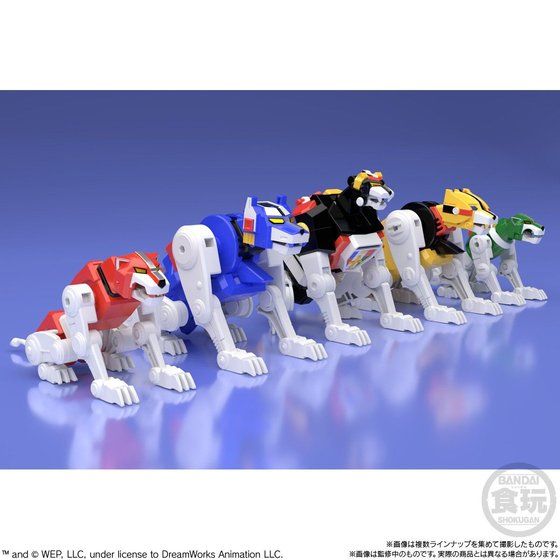 Super Miniature Voltron (Go Lion) Action Figure Set