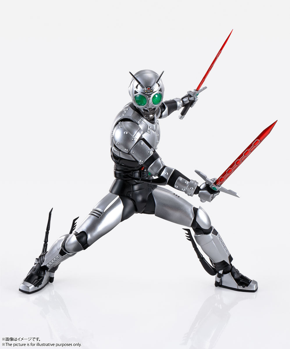 S.H. Figuarts Premium Action Figure - Shinkocchou Seihou Shadow Moon