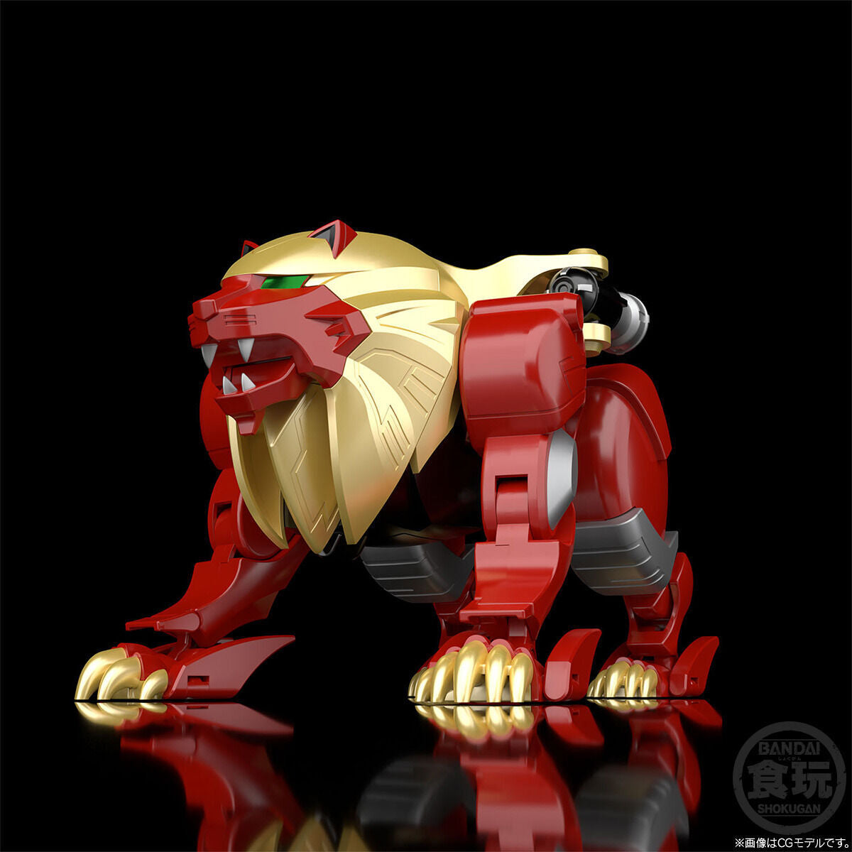 SMP Gao Lion and Gao Elephant Figurine Set