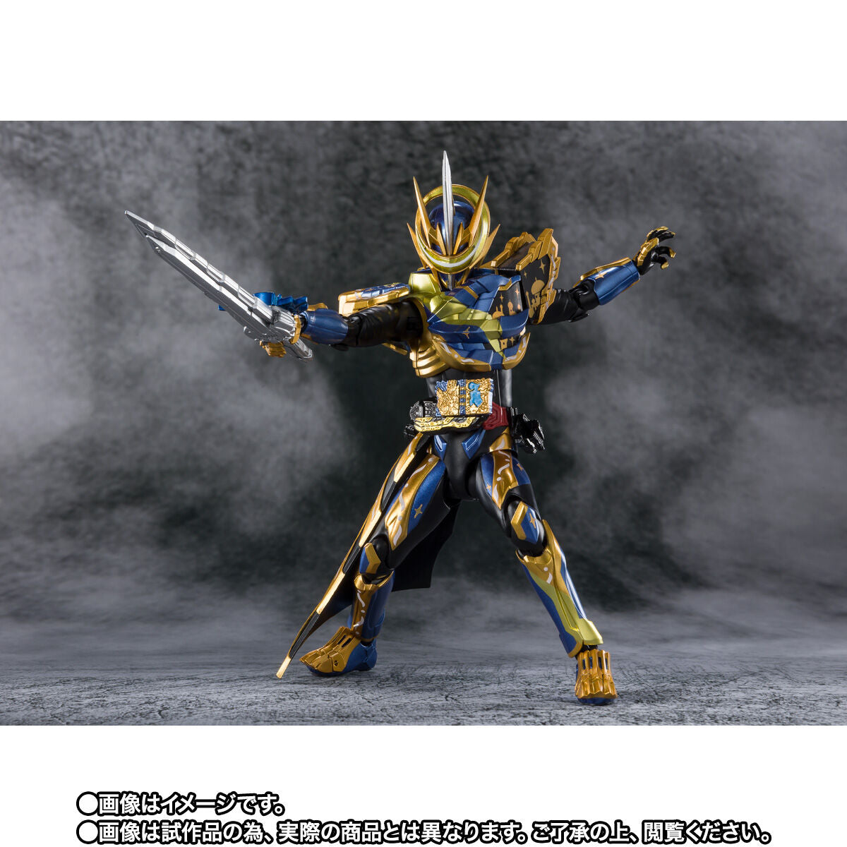SH Figuarts Action Figure of Kamen Rider Espada in Arabiana Night Form