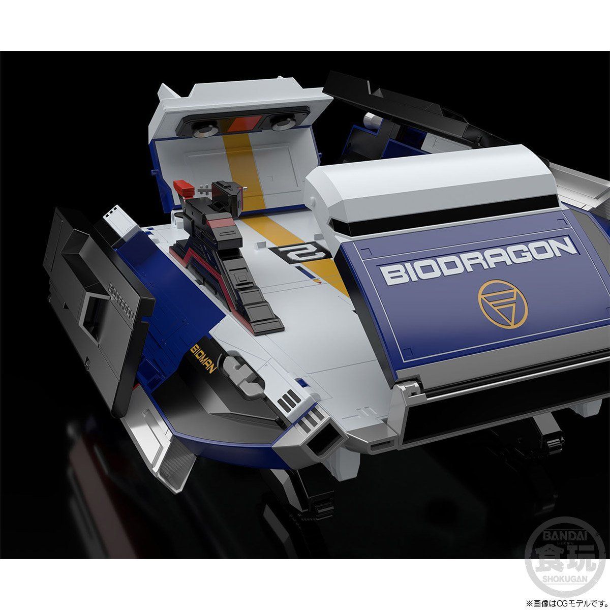 Extraordinary Super Minipla Bio Dragon with Battleship - Carrier Transformation