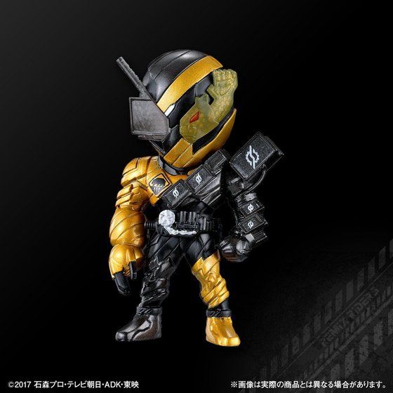 Premium Bandai Remix Riders PB01 Set with Unique Rider Forms