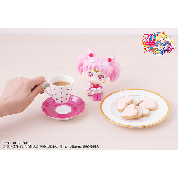 Adorable Super Chibi Sailor Moon Look Up Series Collectible Figure