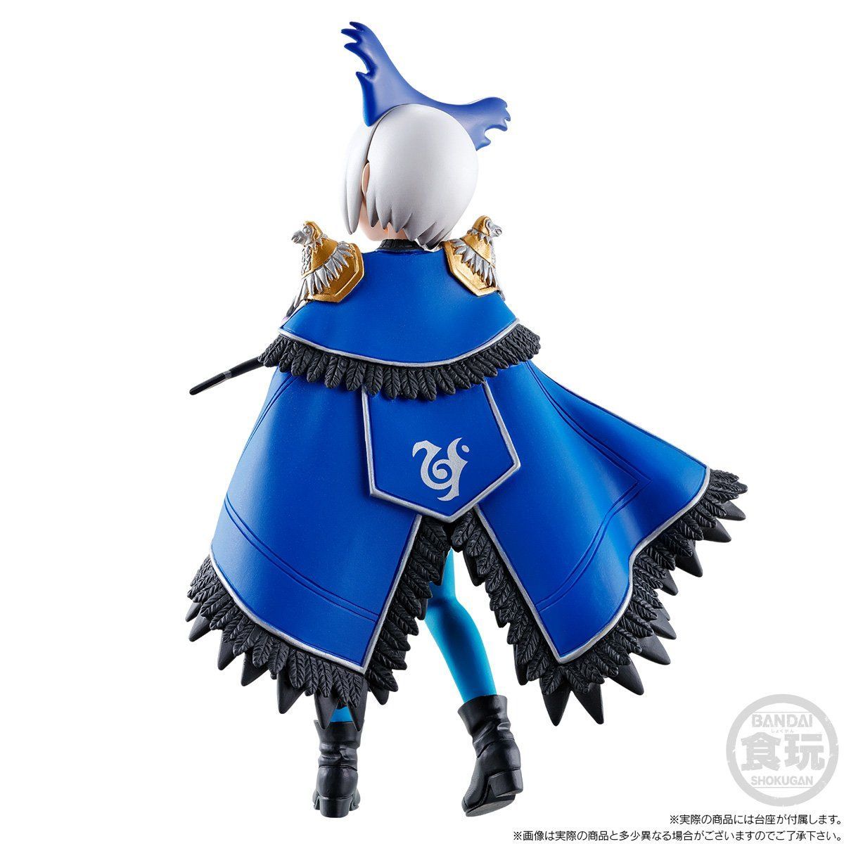 MiMi Cheri Collectible Yodonna Figure from Kiramager