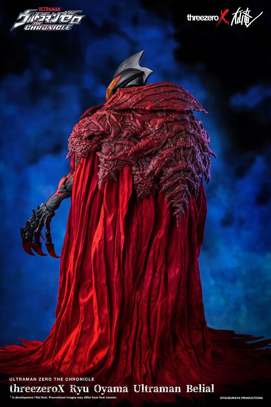 ThreeZeroX High - end Ultraman Belial Figure with Articulation and Accessories