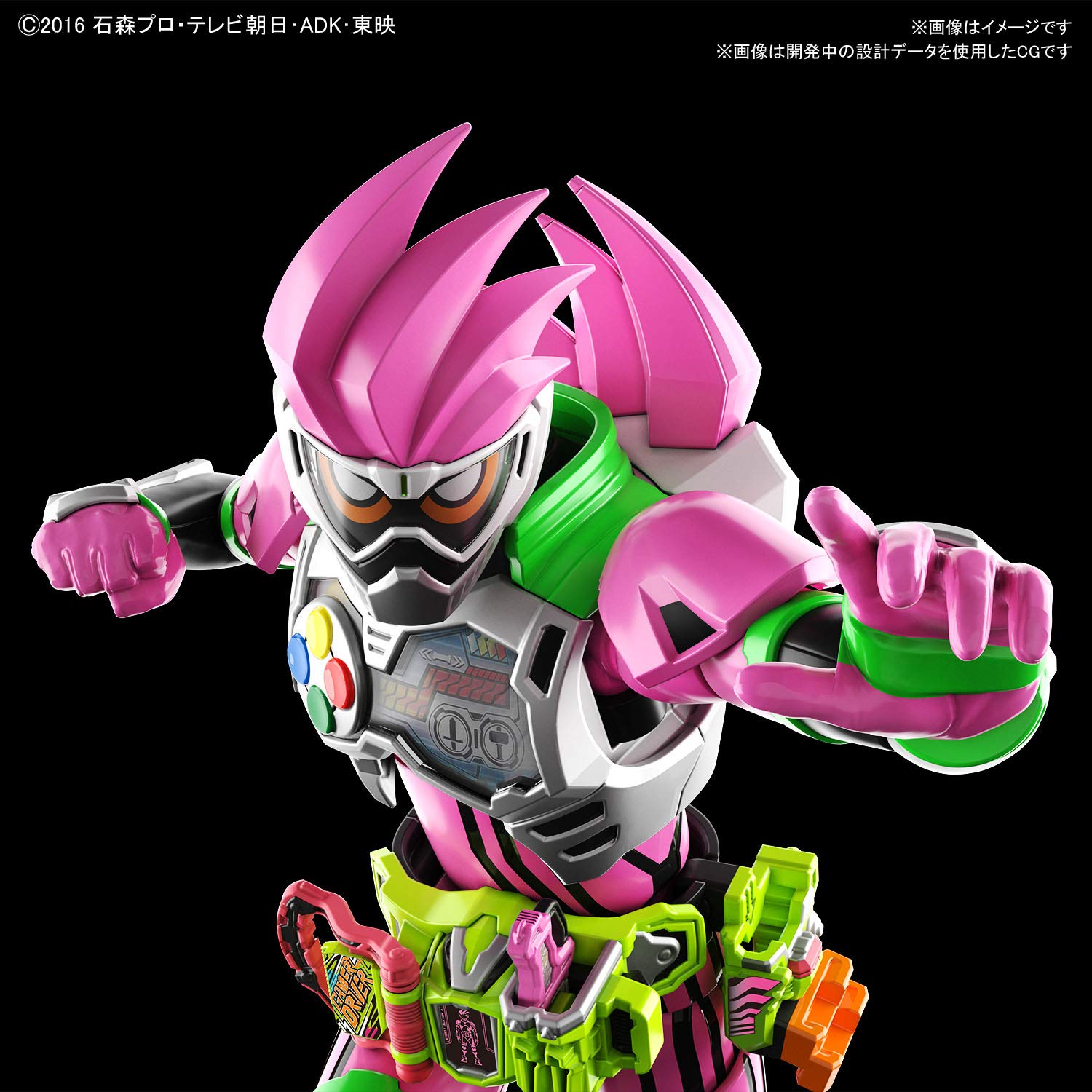 Figure Rise Standard Model Kit of Kamen Rider Ex - Aid