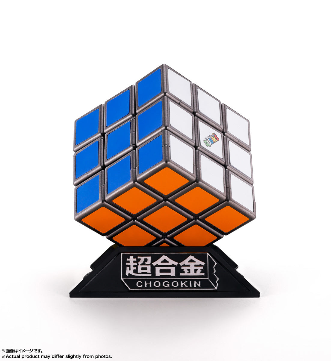 50th Anniversary Die - cast Chogokin Rubik's Cube Transforming into 5.7' Robot