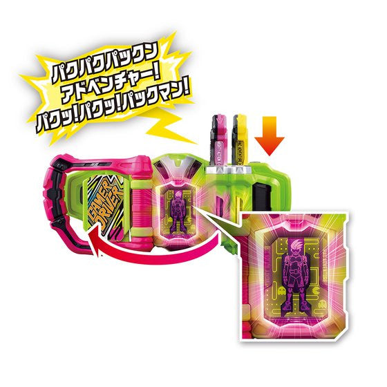 DX PAC Adventure Gaming Gashat for Entertainment