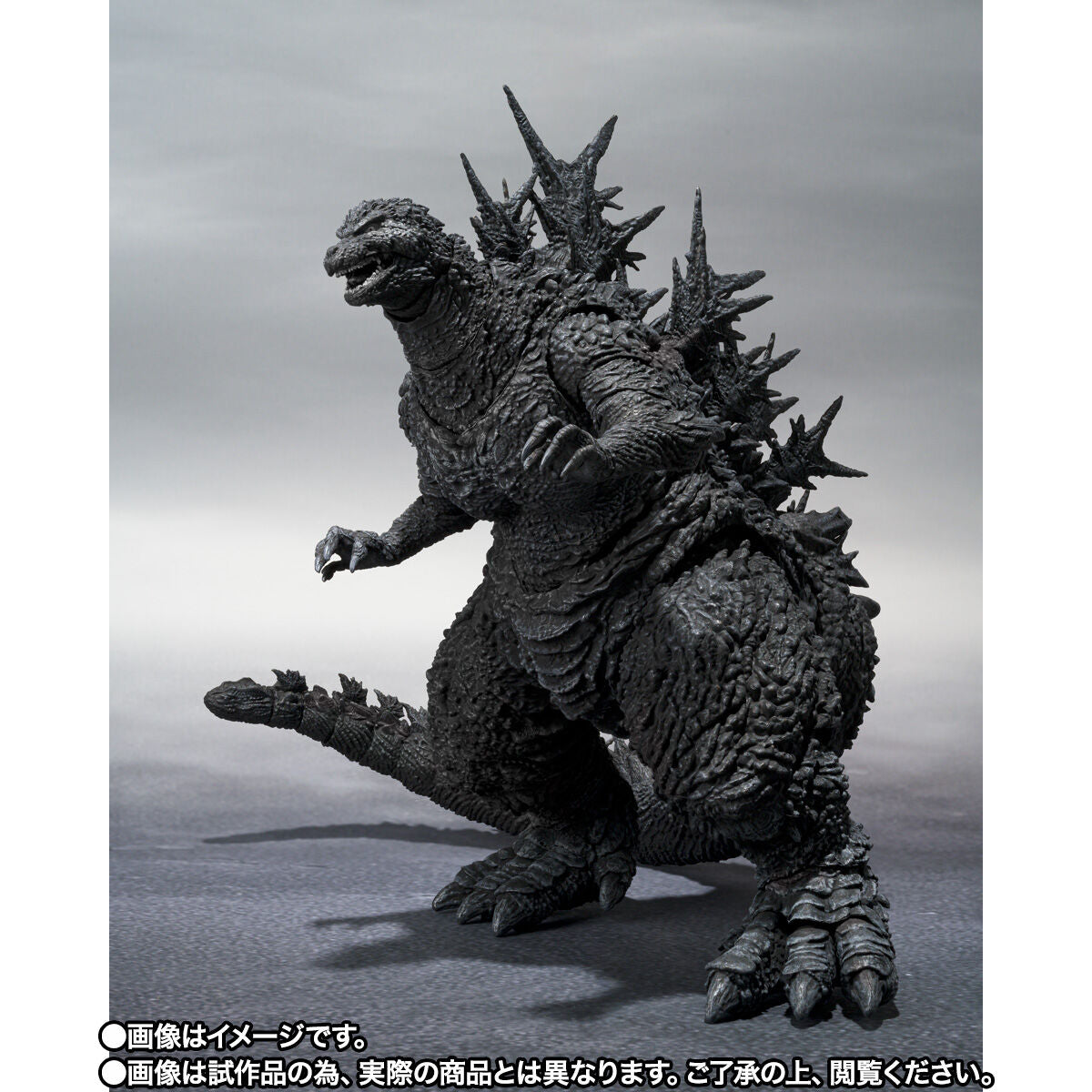 2023 SH MonsterArts Monochrome Godzilla Minus Color Version Action Figure