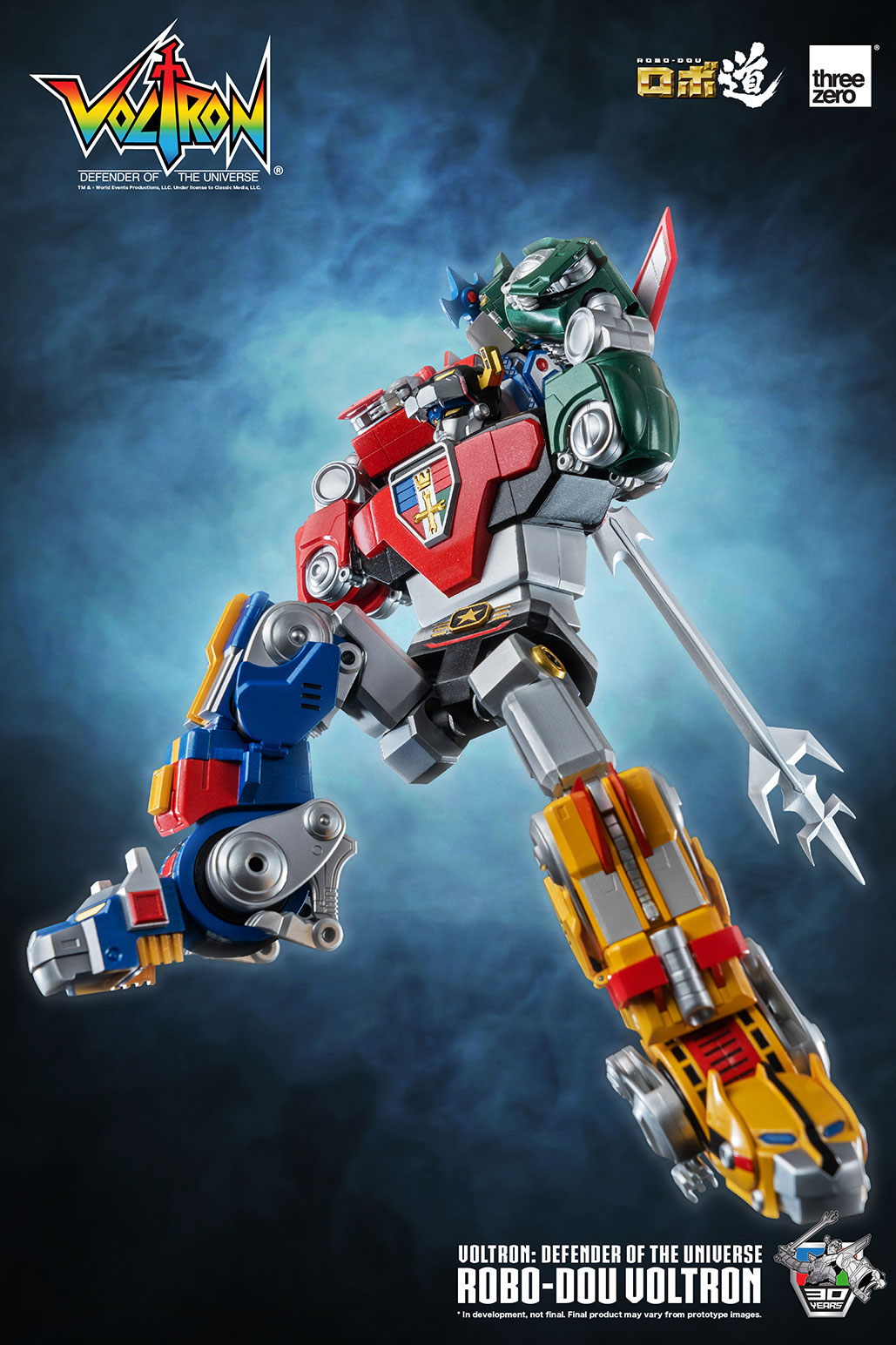 ROBO-DOU Voltron: Defender of the Universe with Enhanced Articulation