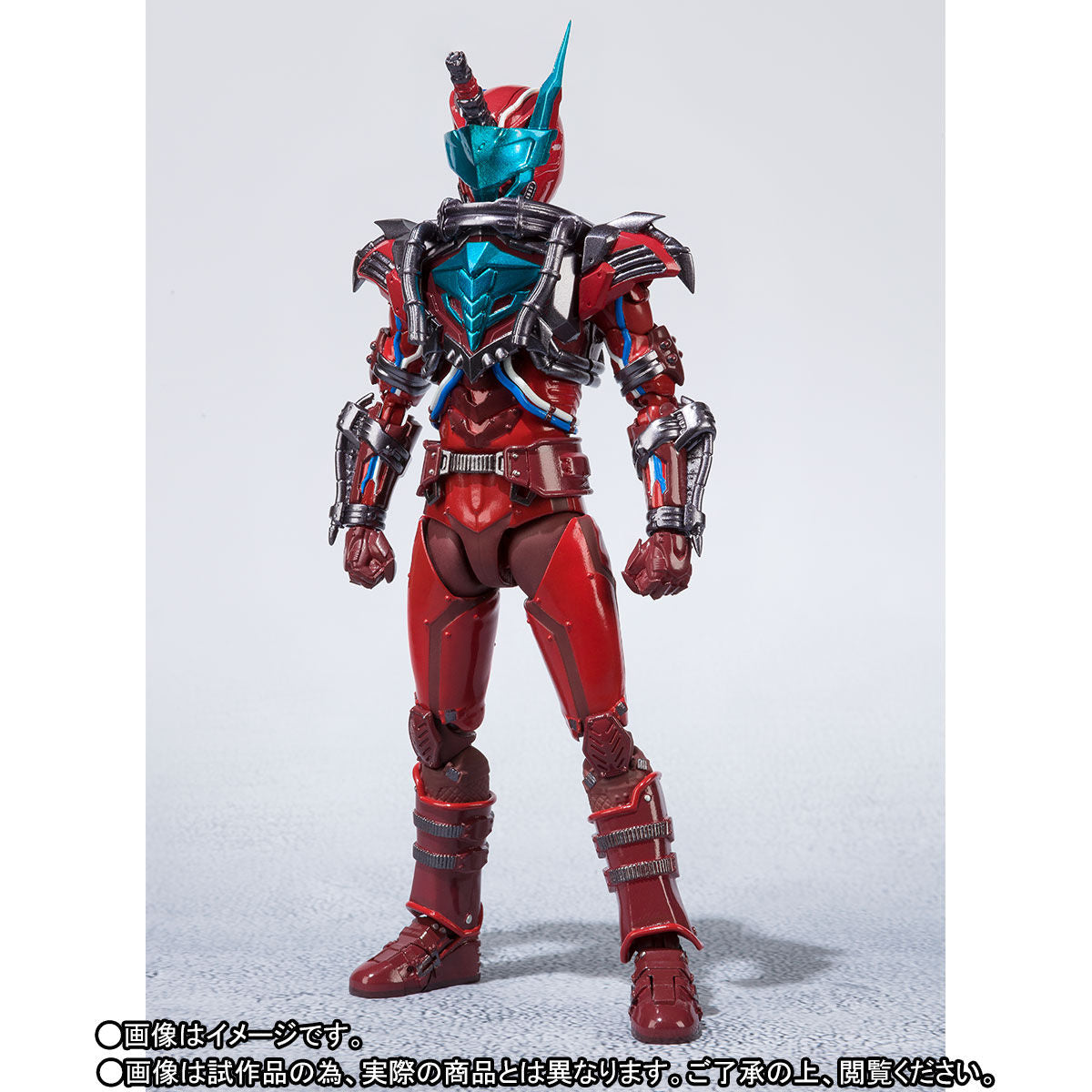 S.H. Figuarts Blood Stark - 3rd Build Figure with Weapons and Steam Effects