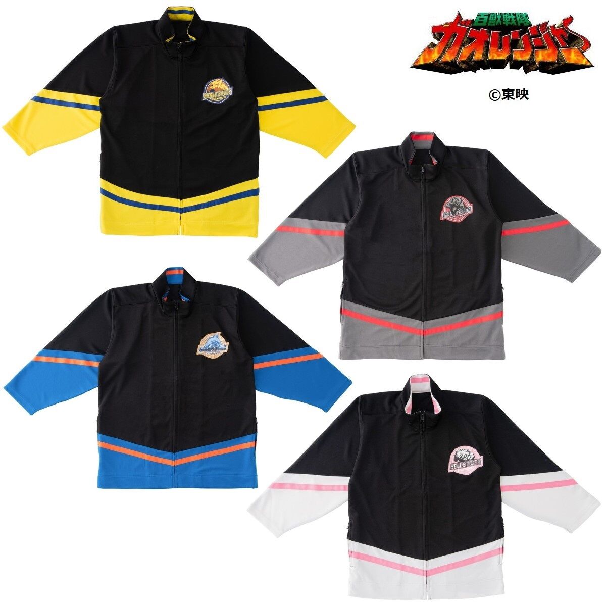 Pre - order: Stylish Gaoranger Team Polyester Jackets