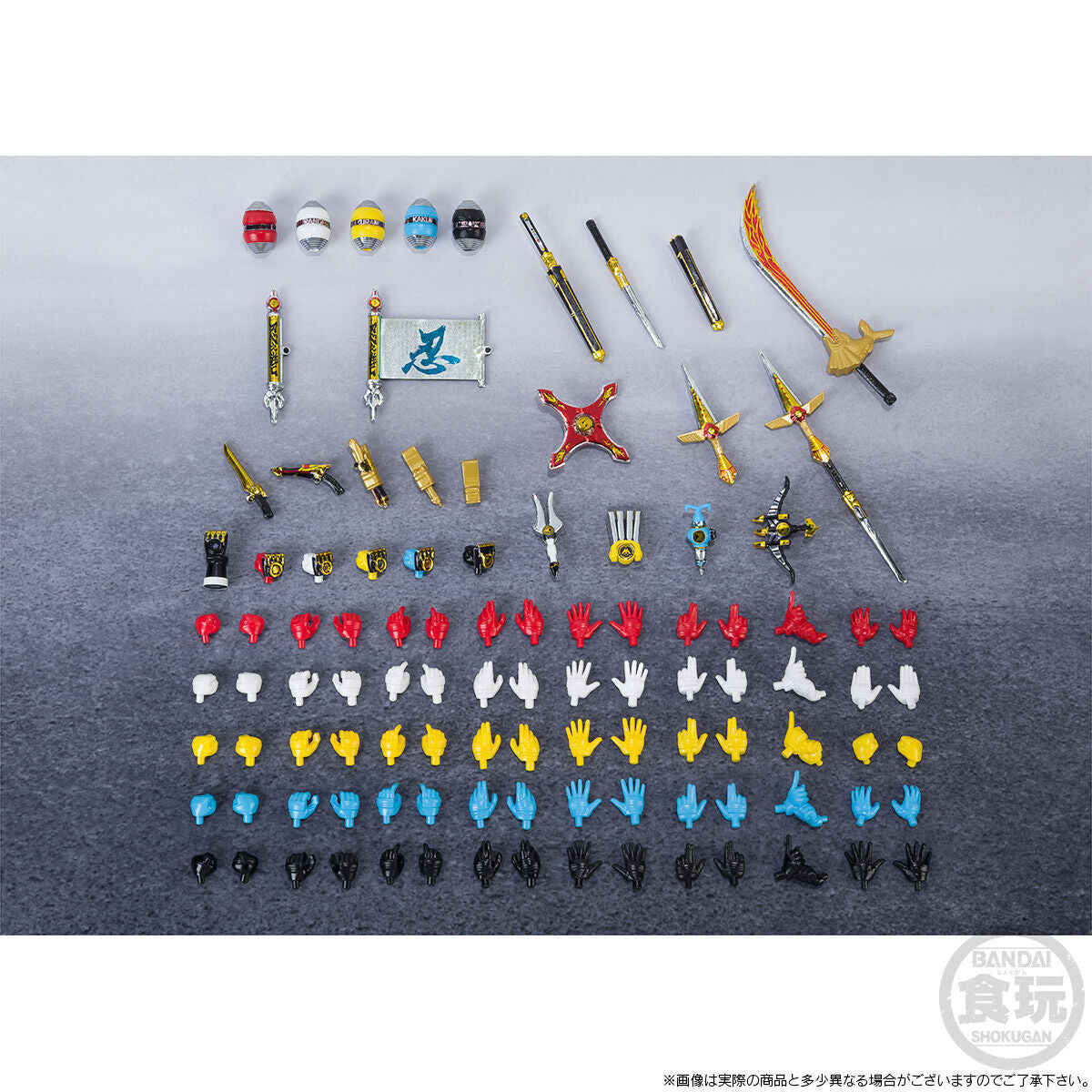 SHODO SUPER Kakuranger Set - 5 Tall Rangers with Weapons
