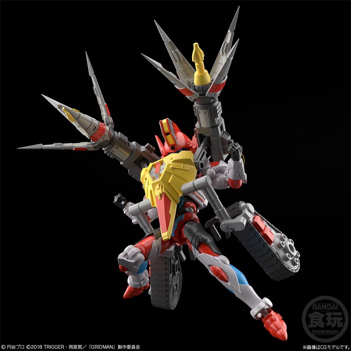 Super Miniature Model SSSS Gridman Collectible Set