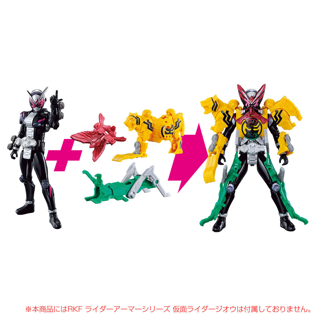RKF High - Quality OOO Armor for RKF Figures