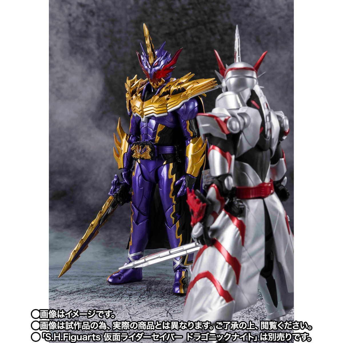 SH Figuarts Action Figure - Kamen Rider Calibur with Jaou Dragon Design