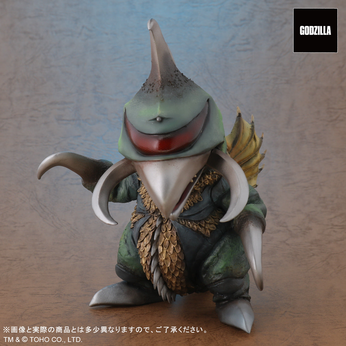 X-Plus Deforeal Figure of the Cyborg Monster Gigan from the 1972 Movie Godzilla vs Gigan