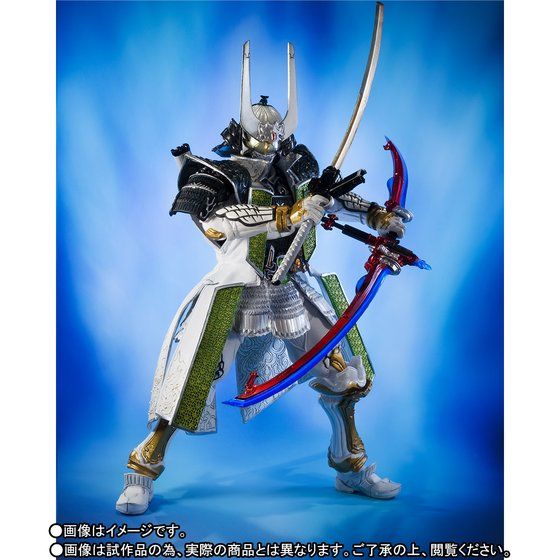 Super Imaginative Creation (S.I.C.) Collectible Kamen Rider Gaim Zangetsu Jimba Melon Arms Action Figure