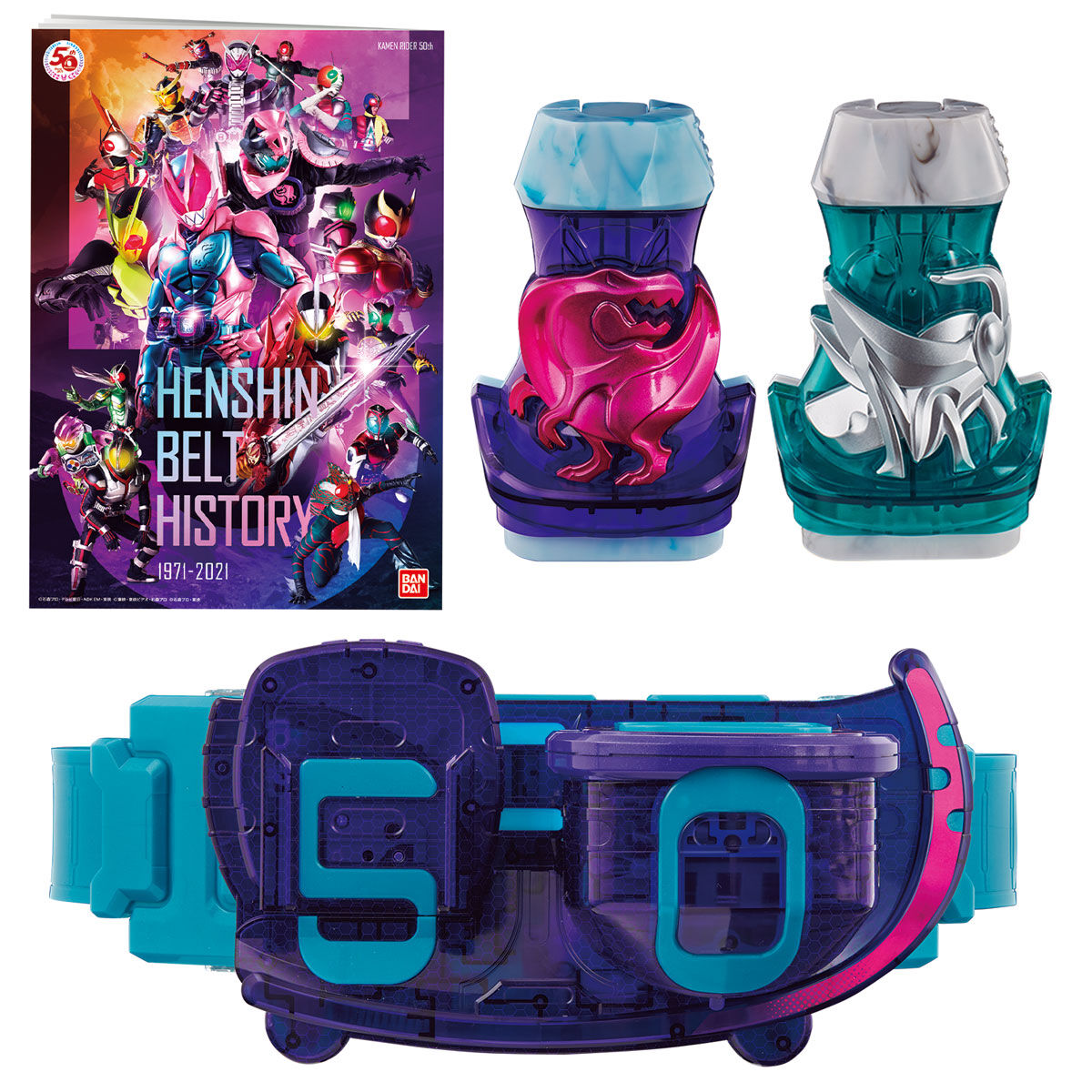 DX 50th Anniversary Exclusive Revice Driver Special Collection