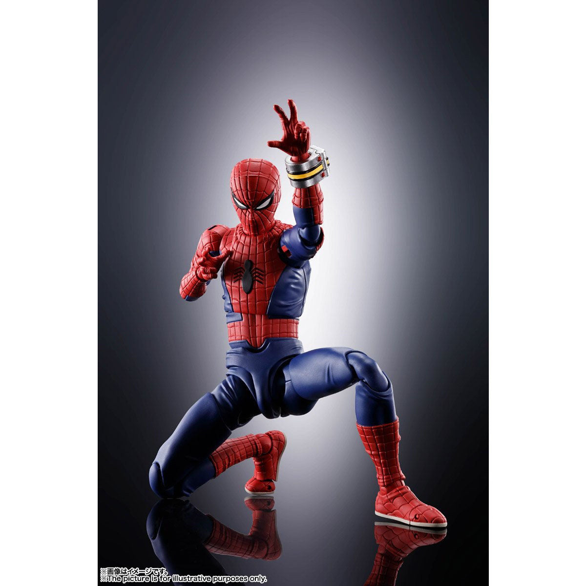 SH Figuarts Toei Version Spiderman Action Figure