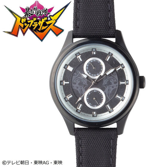 Don Brothers Inu Brother Stylish Wristwatch for Fashion Enthusiasts