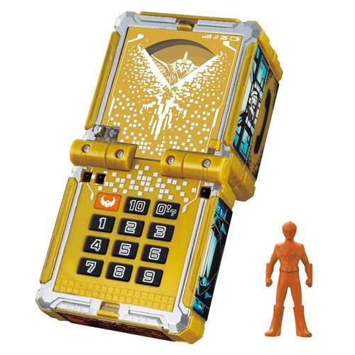 Final DX Zyuoh Changer with Exclusive Zyuoh Bird Figure