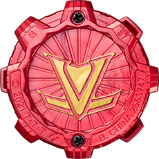 Exclusive Magazine Lupinranger Sentai Gear in Super Red Gold - Accented Version