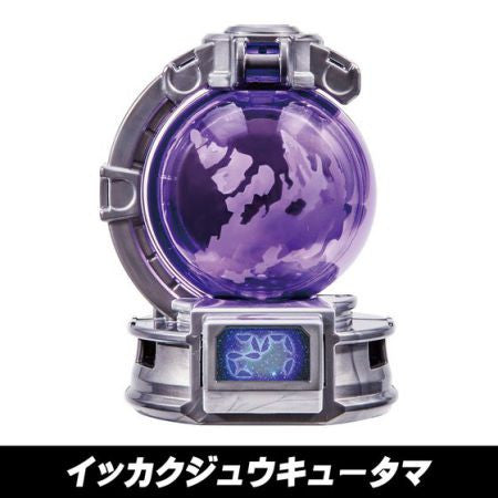 V-Cinema Video Product - Kyuranger Episode of Stinger Featuring Unicorn Kyutama