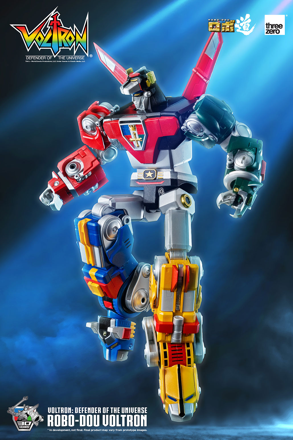ROBO-DOU Voltron: Defender of the Universe with Enhanced Articulation