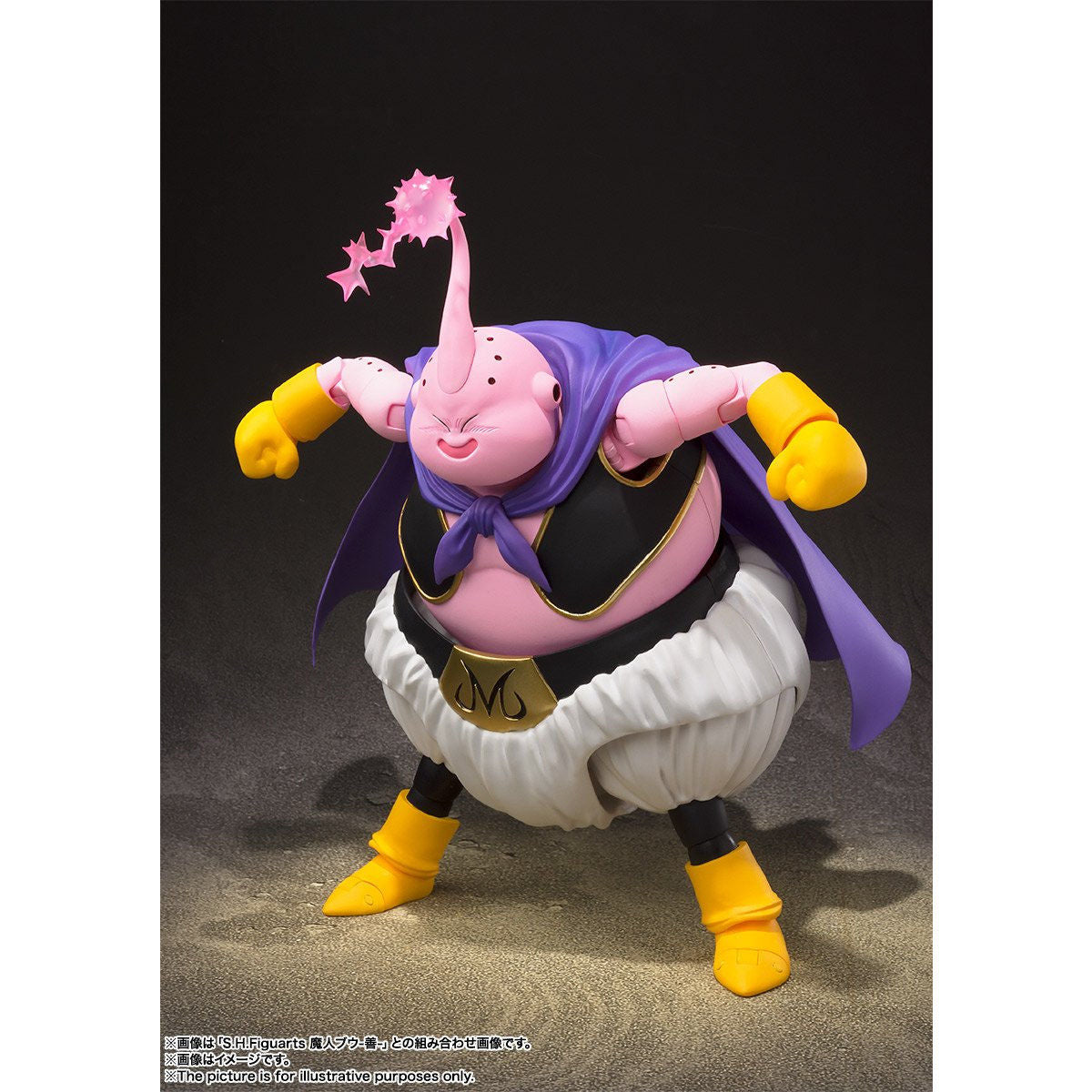 SH Figuarts Collectible Evil Majin Buu Action Figure