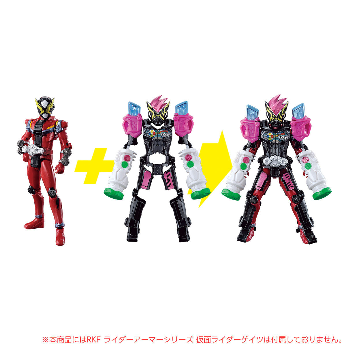 RKF Ex - Aid Collectible Armor for RKF Figures