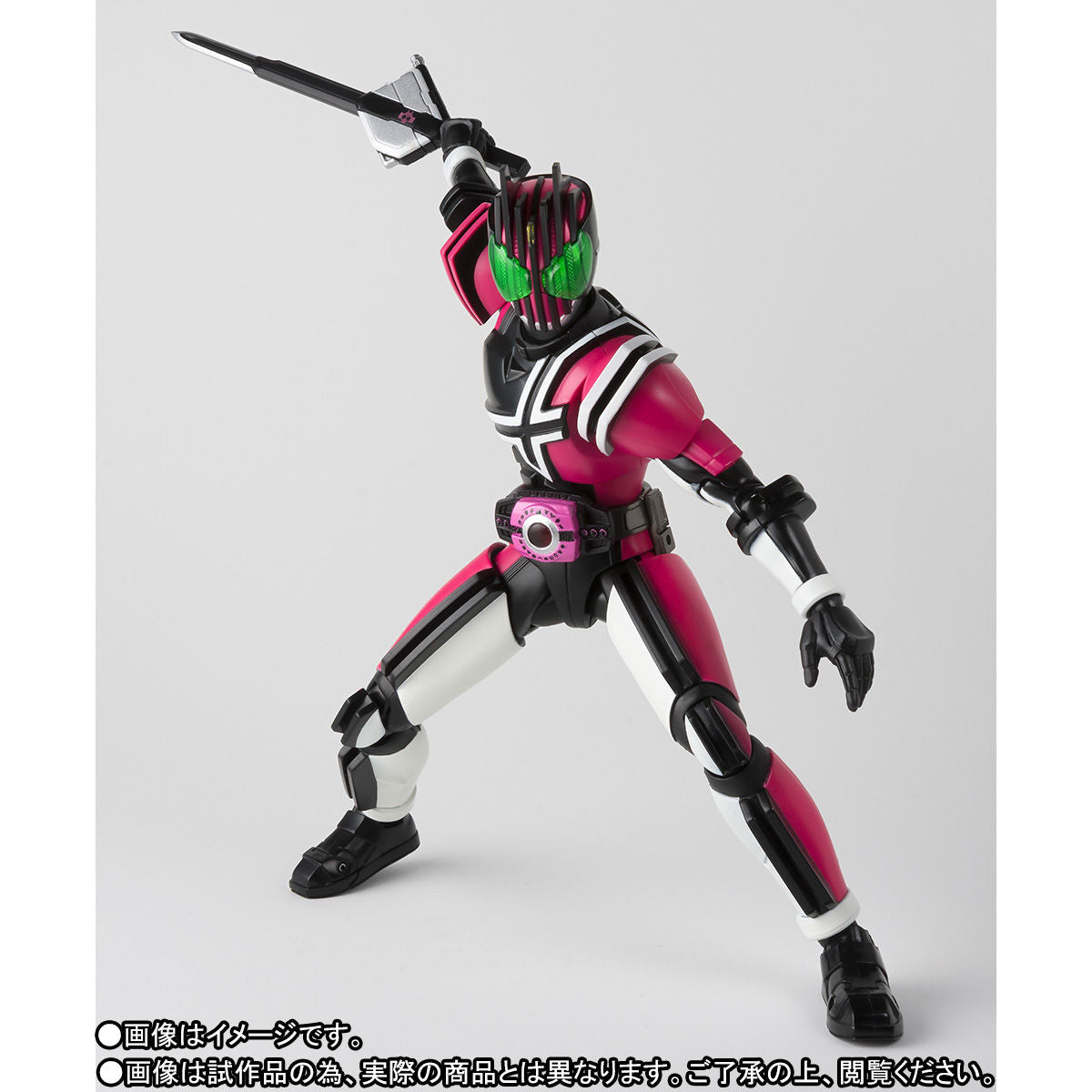 SH Figuarts Kamen Rider Decade Neo Decadriver Version SS Model