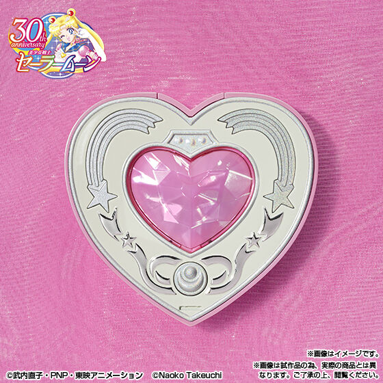 Preorder! Sailor Moon Proplica Cosmic Heart Compact - Stunning Brilliant Color Edition