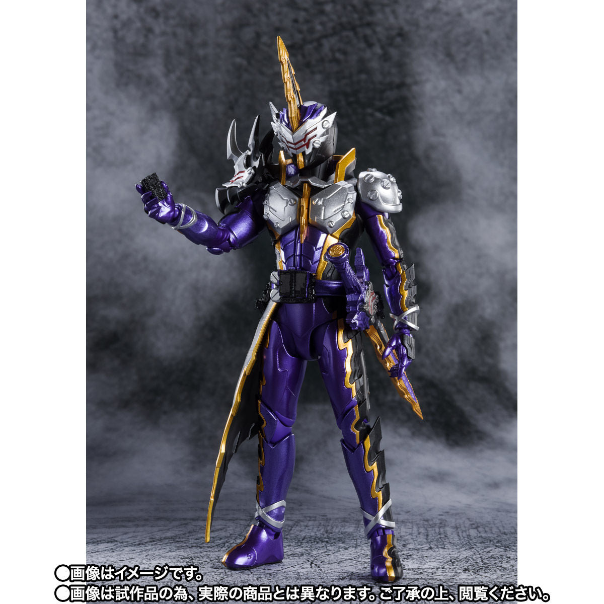 SH Figuarts Striking Kamen Rider Calibur Jaaku Dragon Toy
