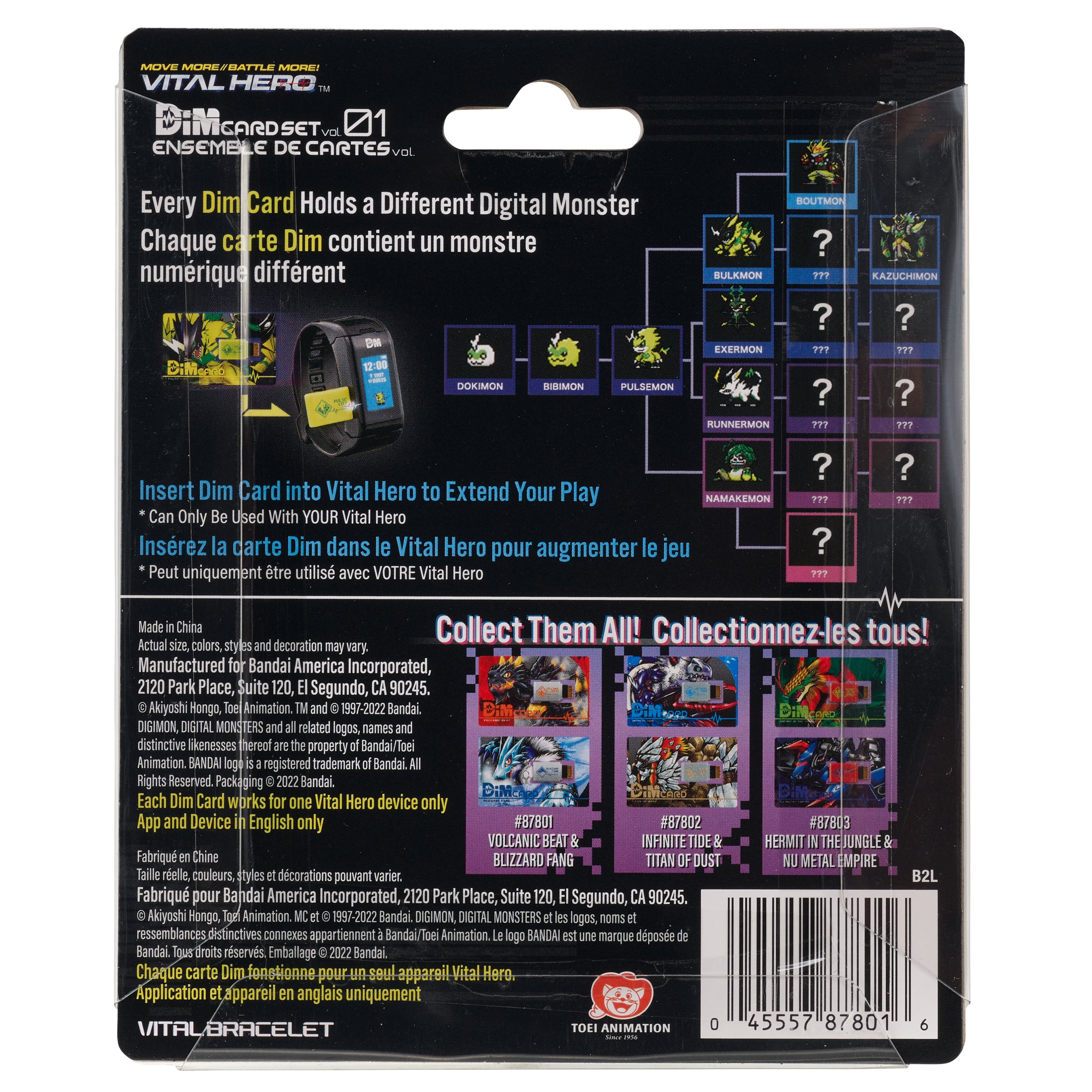 Vital Hero DIM Dual Card Pack: Volcanic Beat & Blizzard Fang